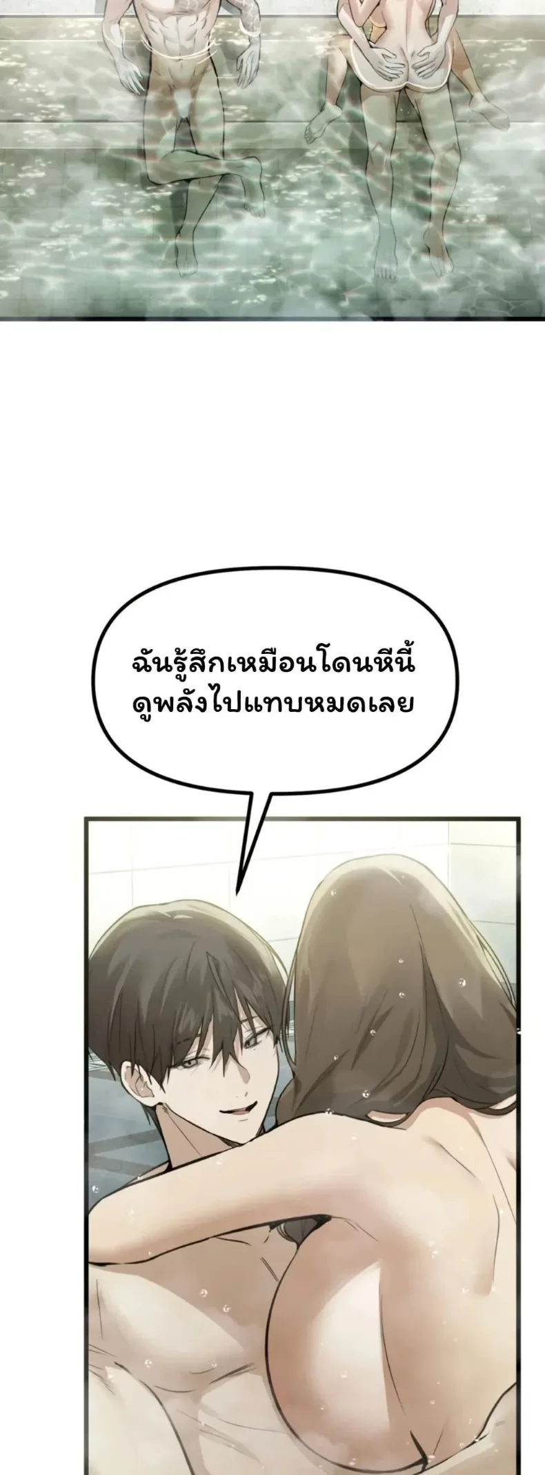 page-18