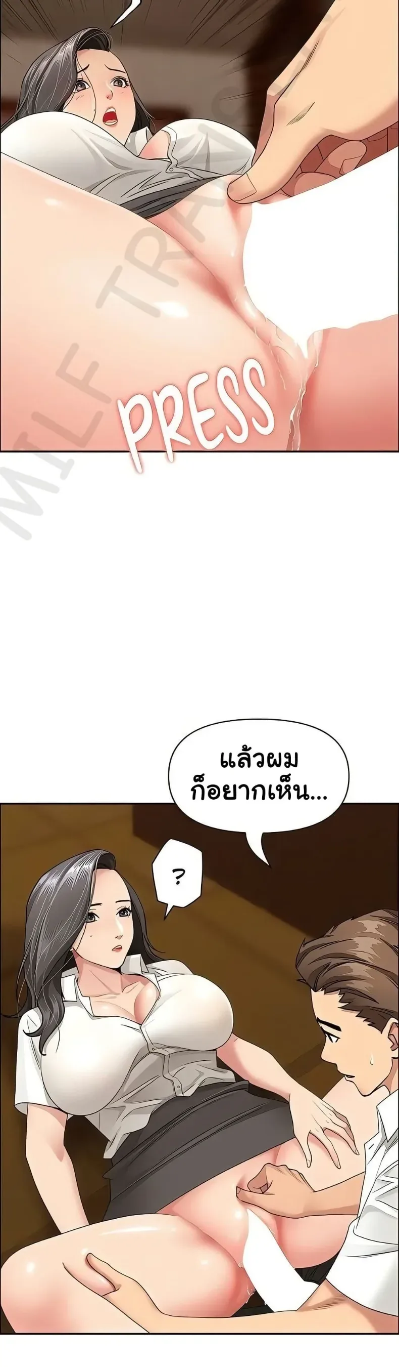 page-46