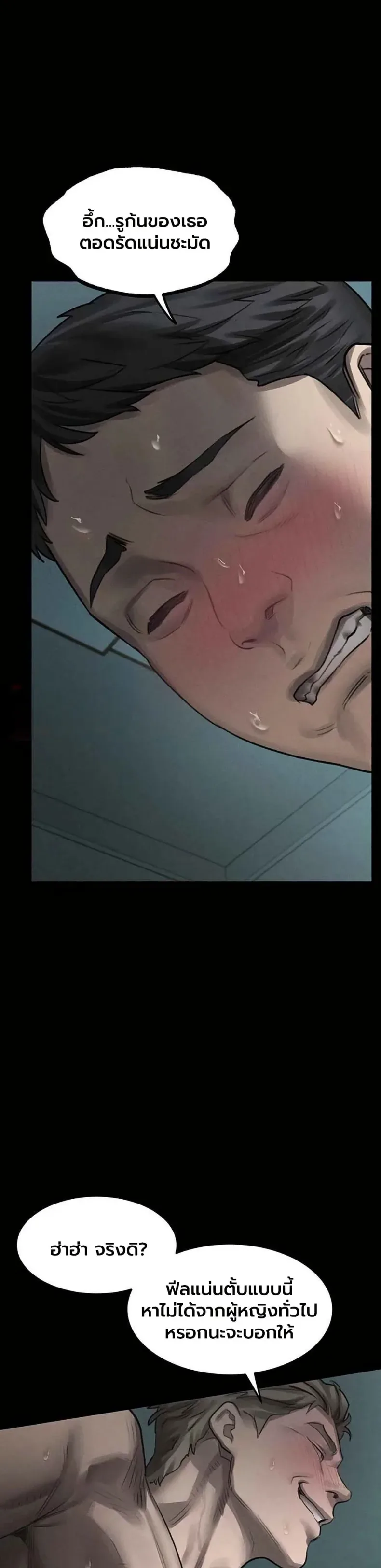 page-32