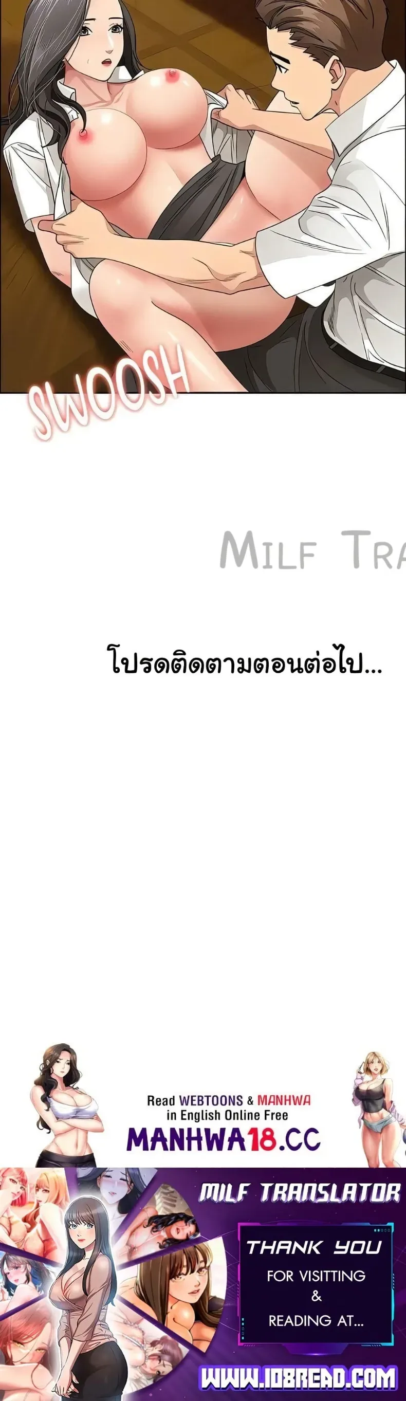 page-50
