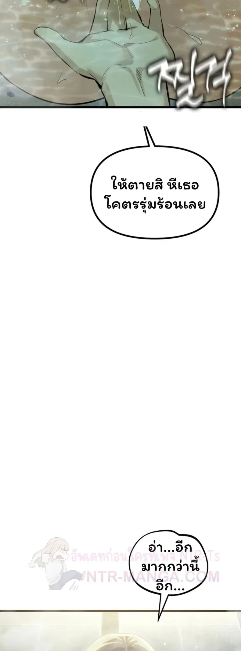 page-28