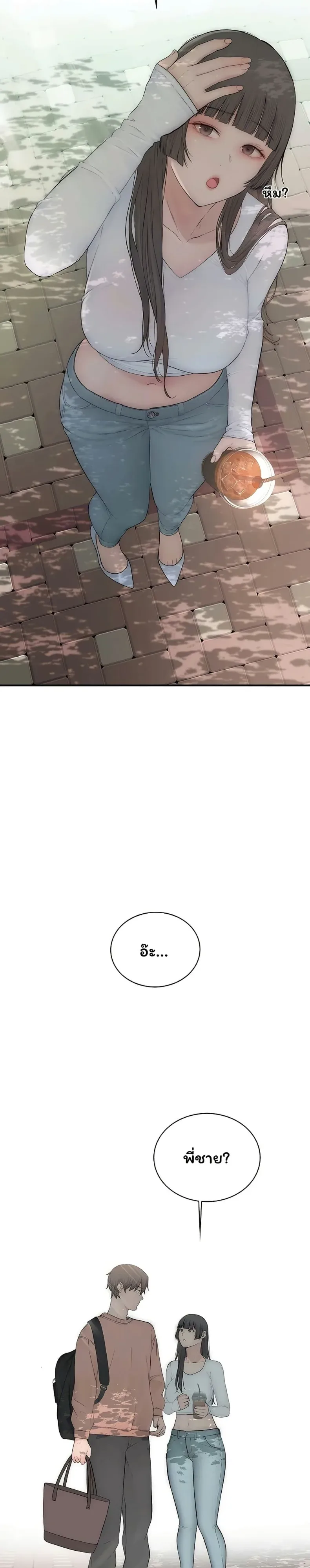 page-26