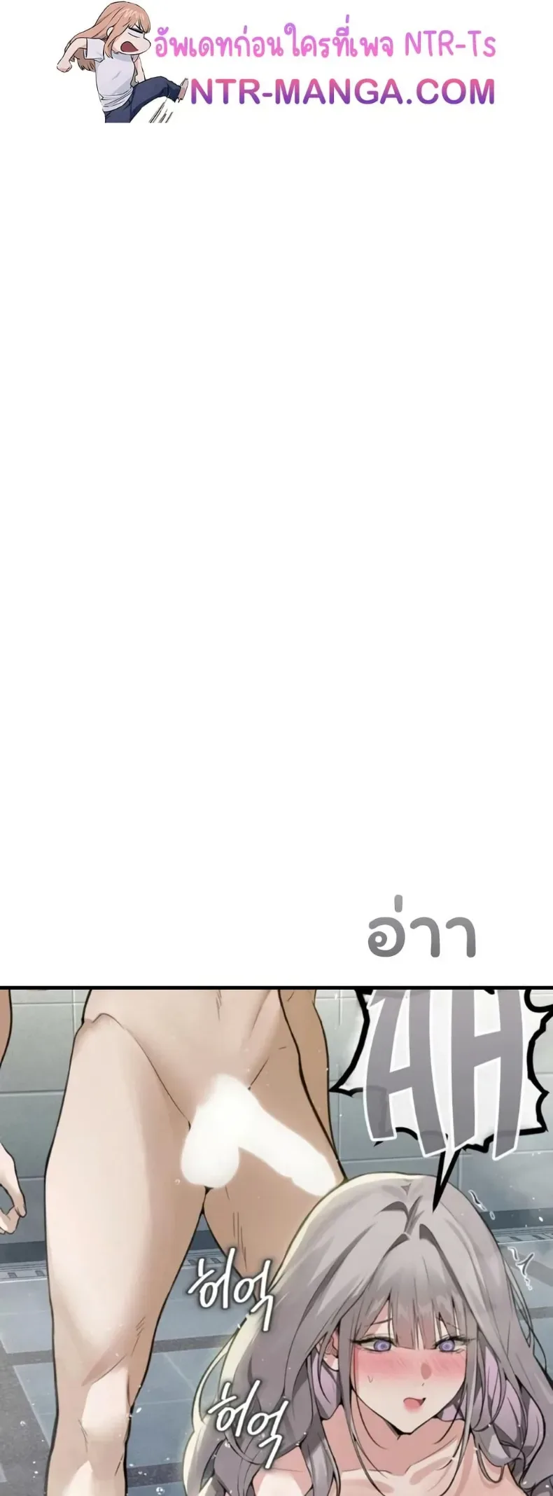 page-32