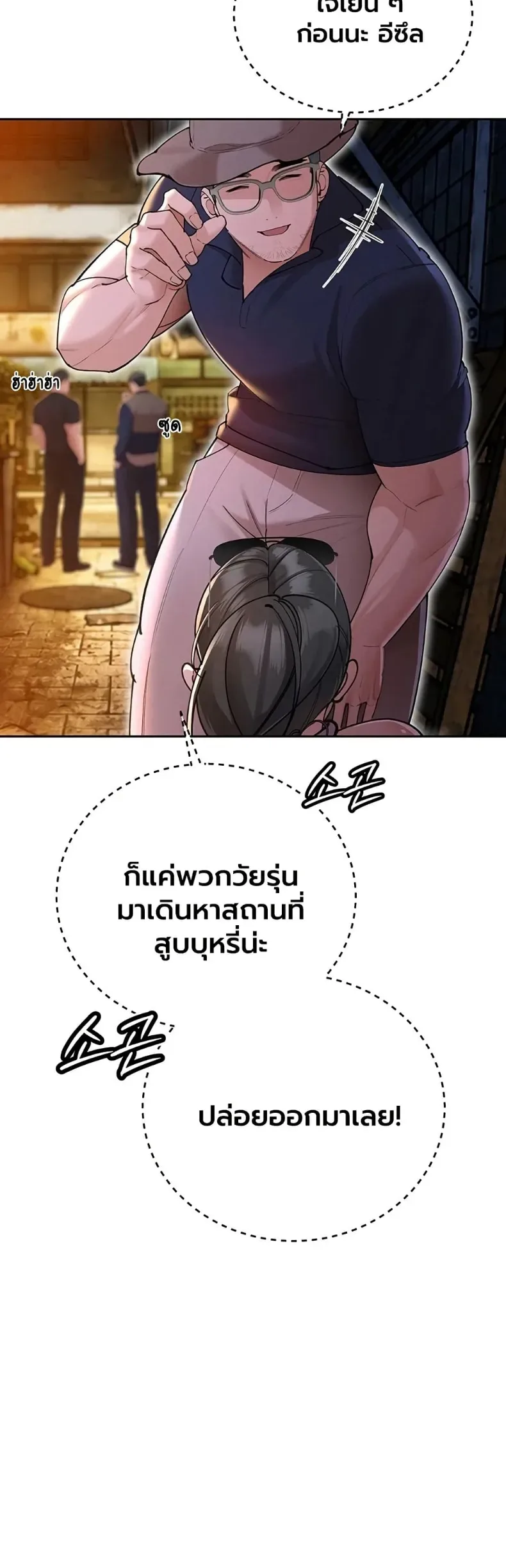 page-16
