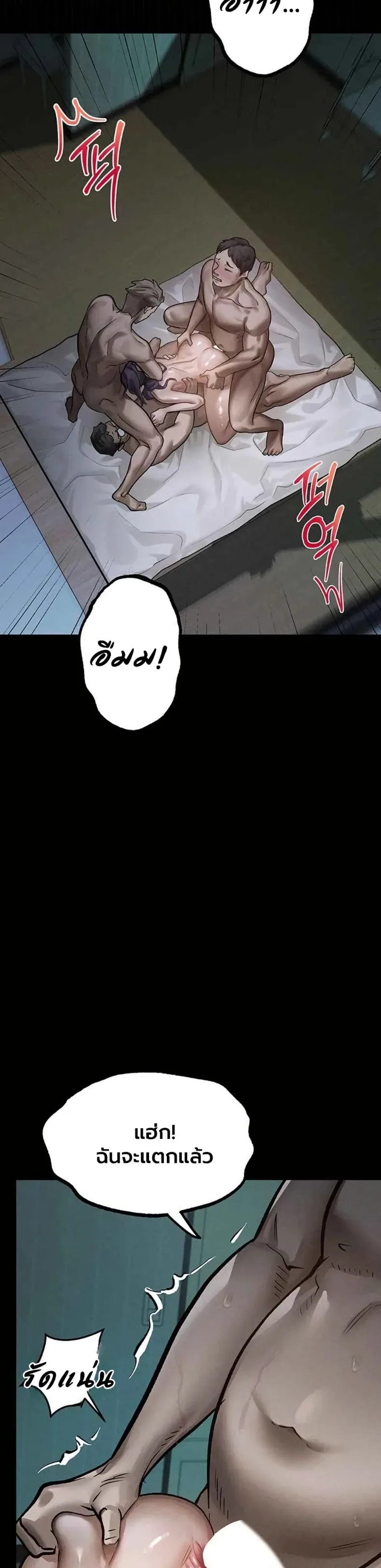 page-39