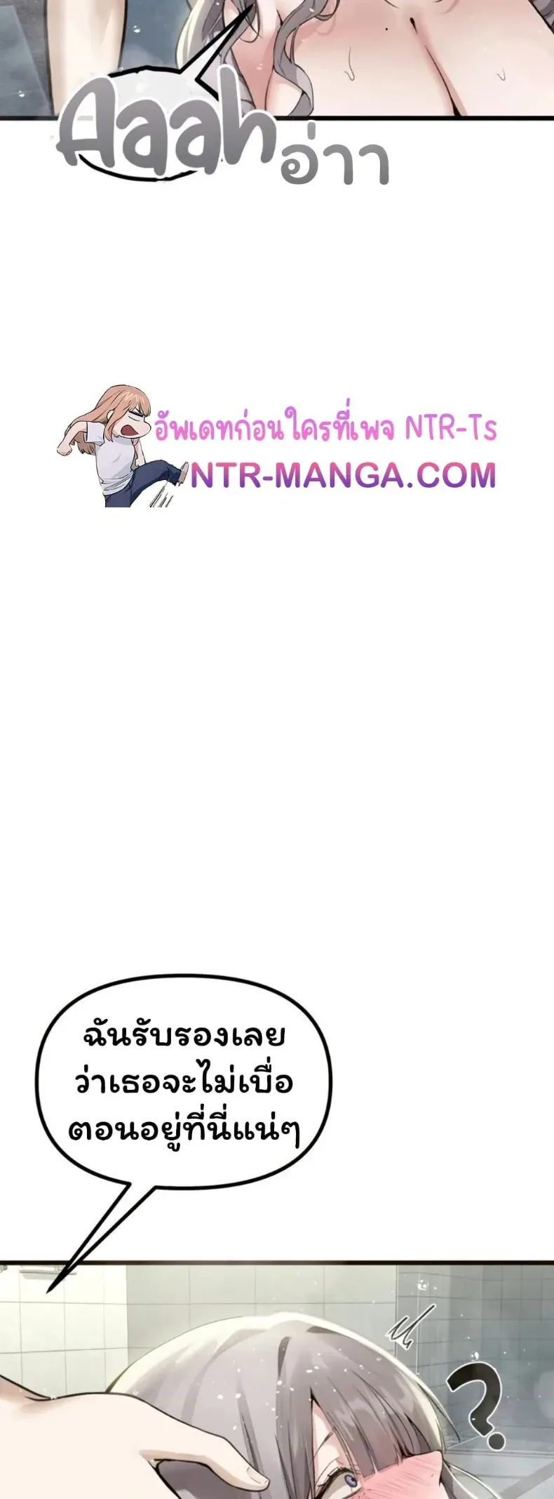 page-33