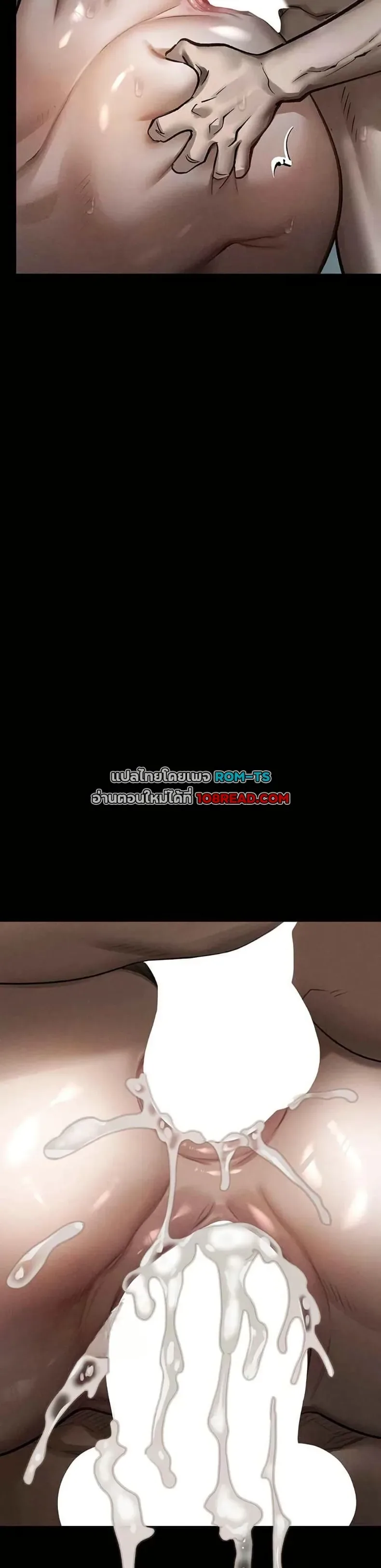 page-40