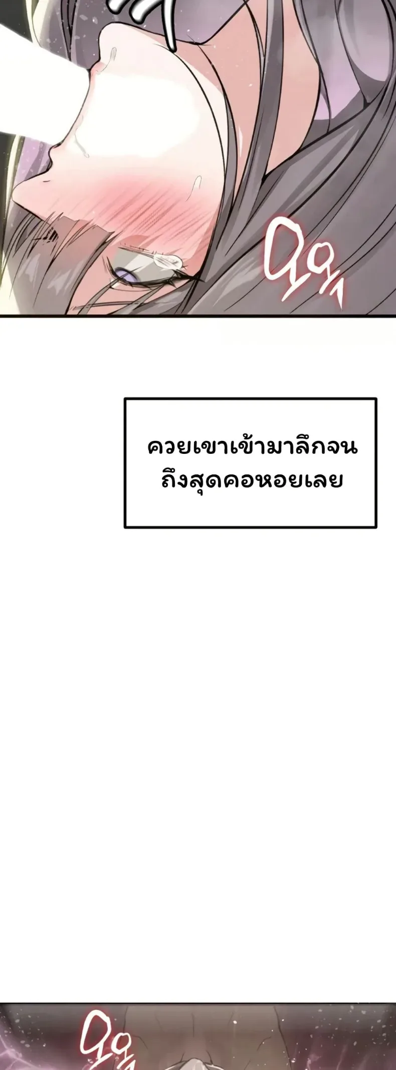 page-36