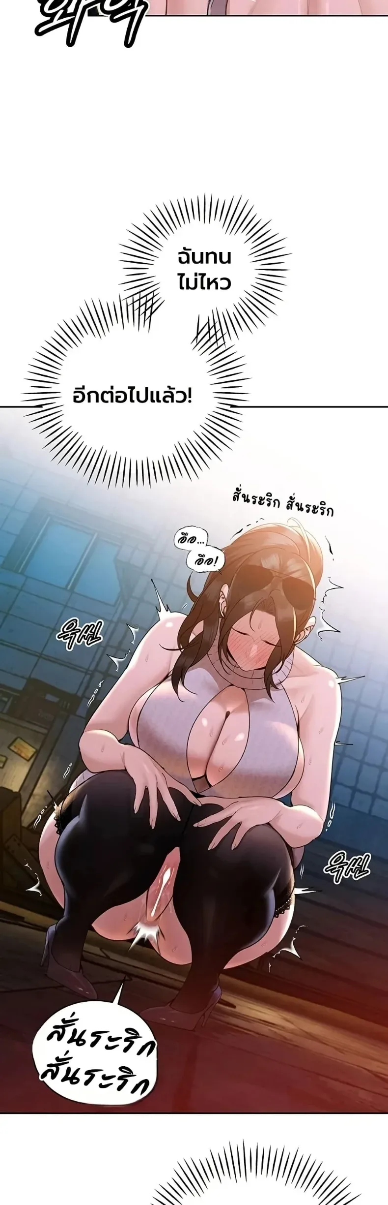 page-18