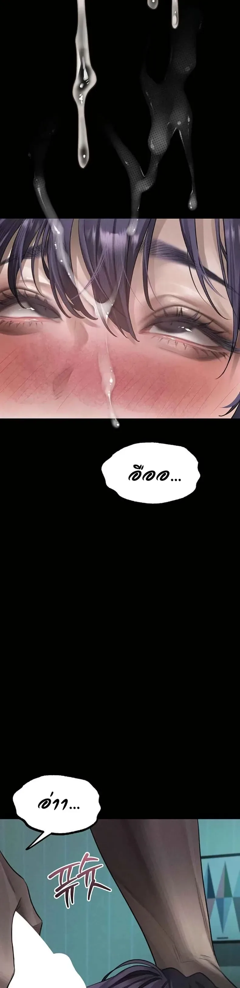 page-41