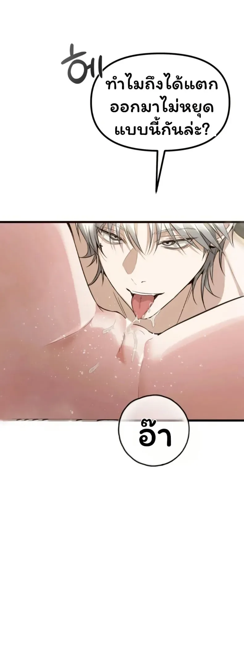 page-40
