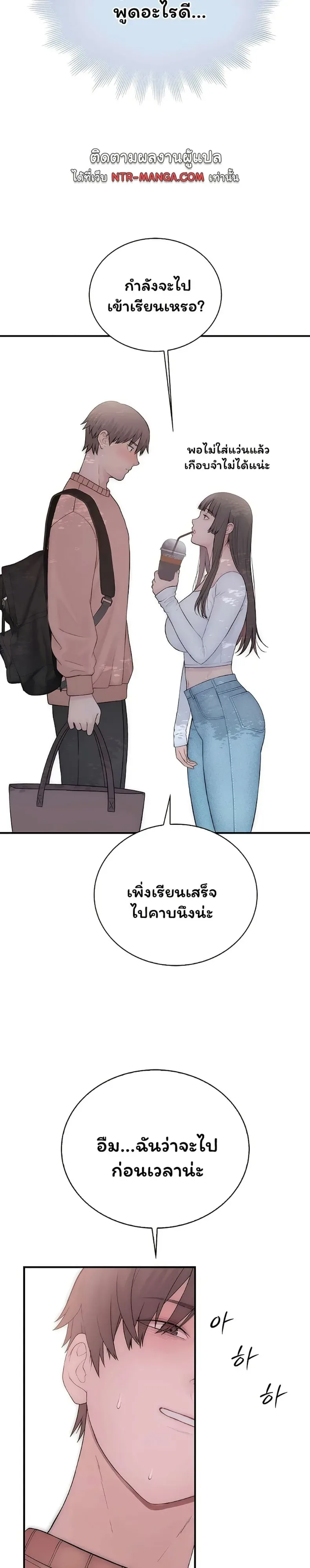 page-30