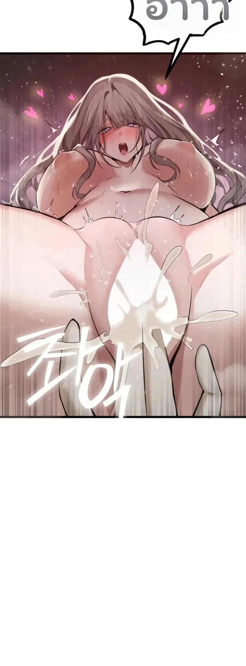 page-43