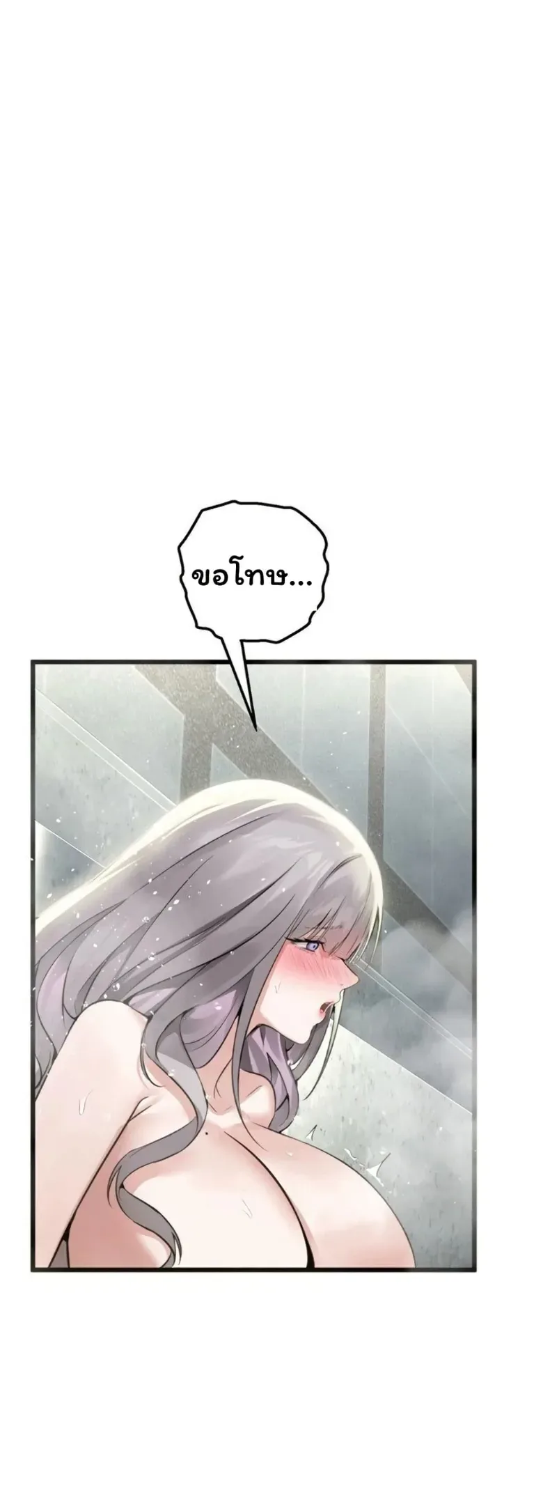 page-45