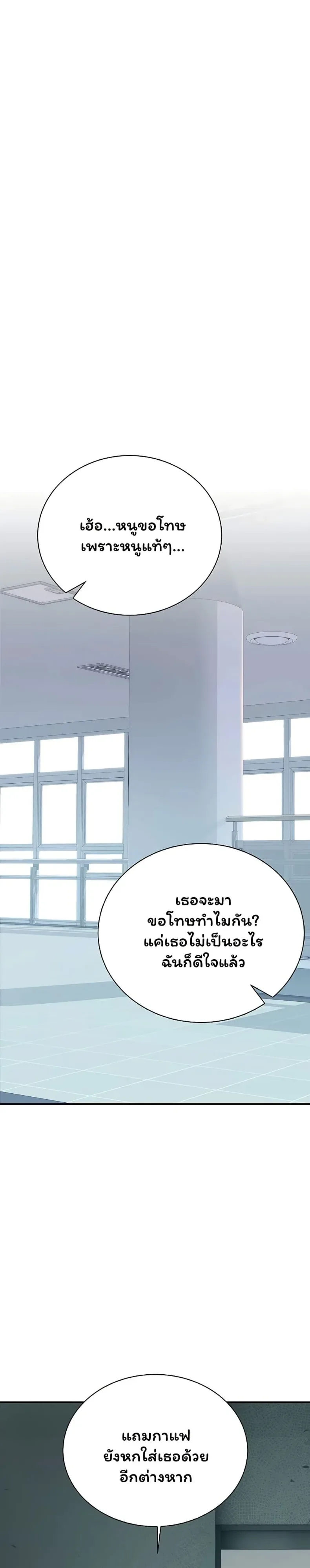 page-35