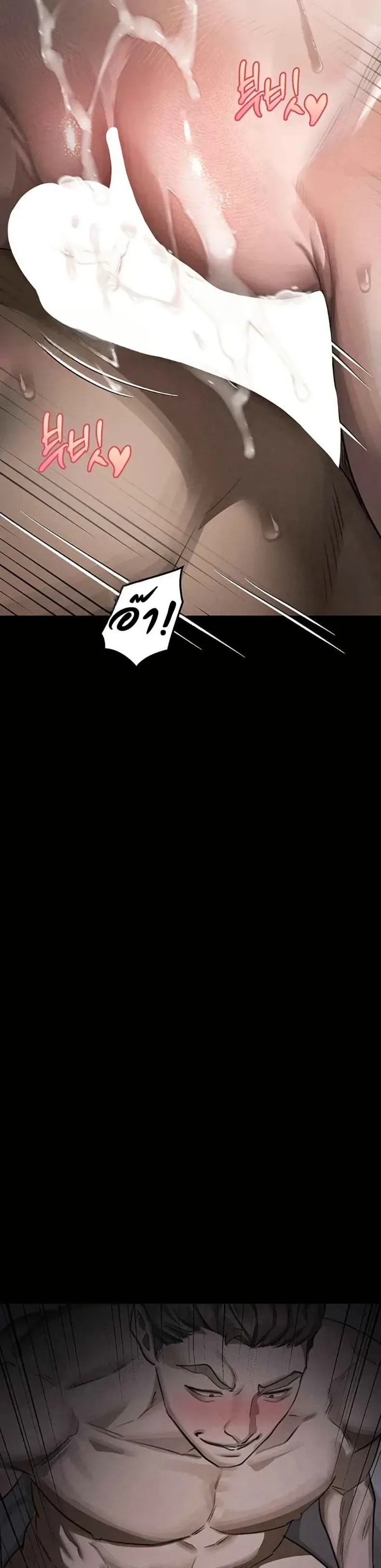 page-49