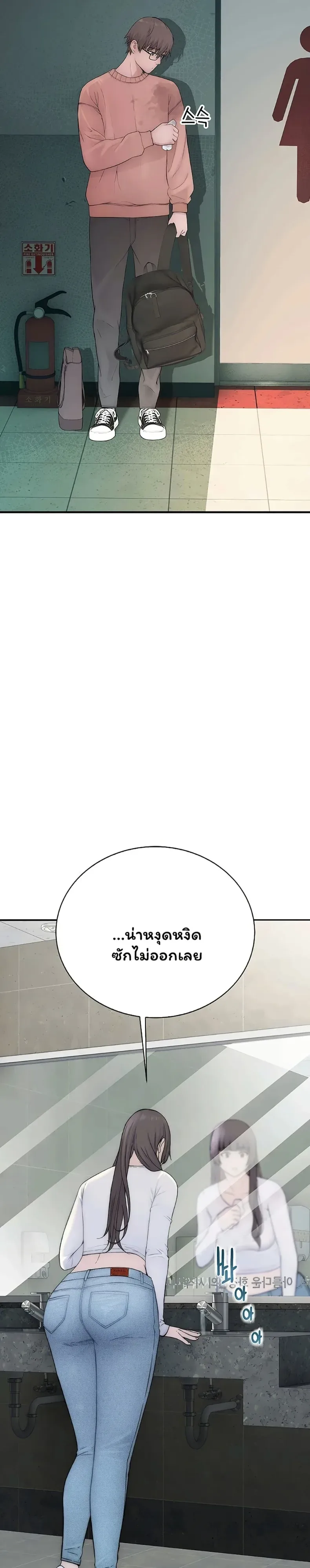 page-36