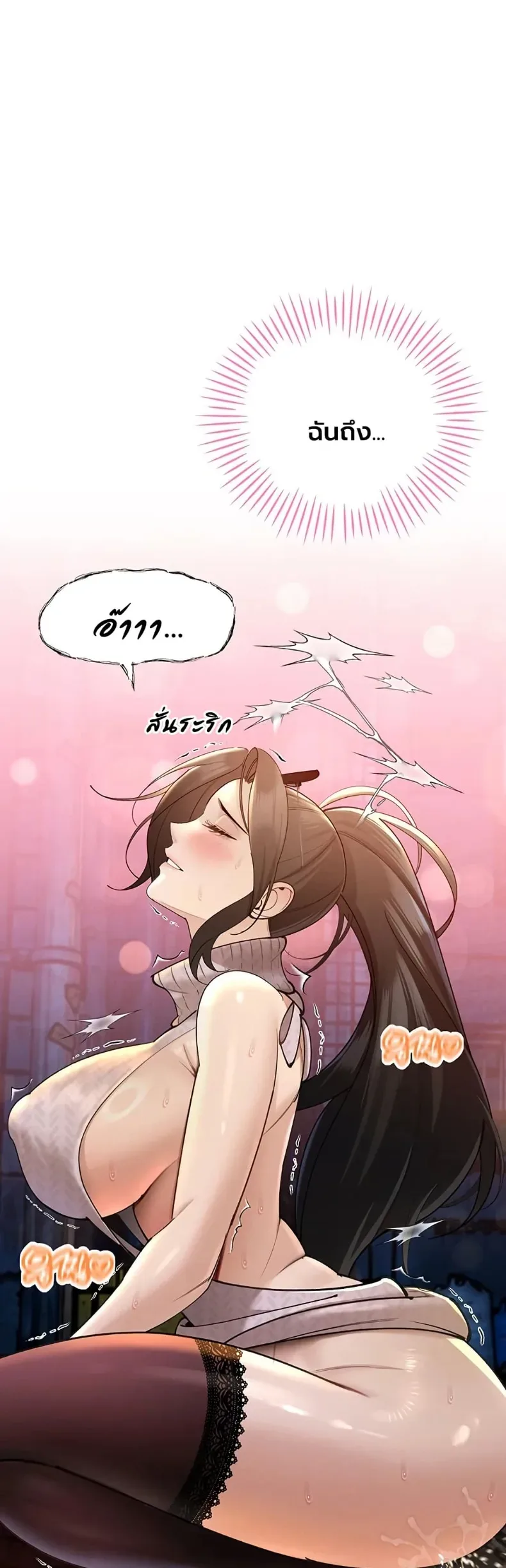 page-27