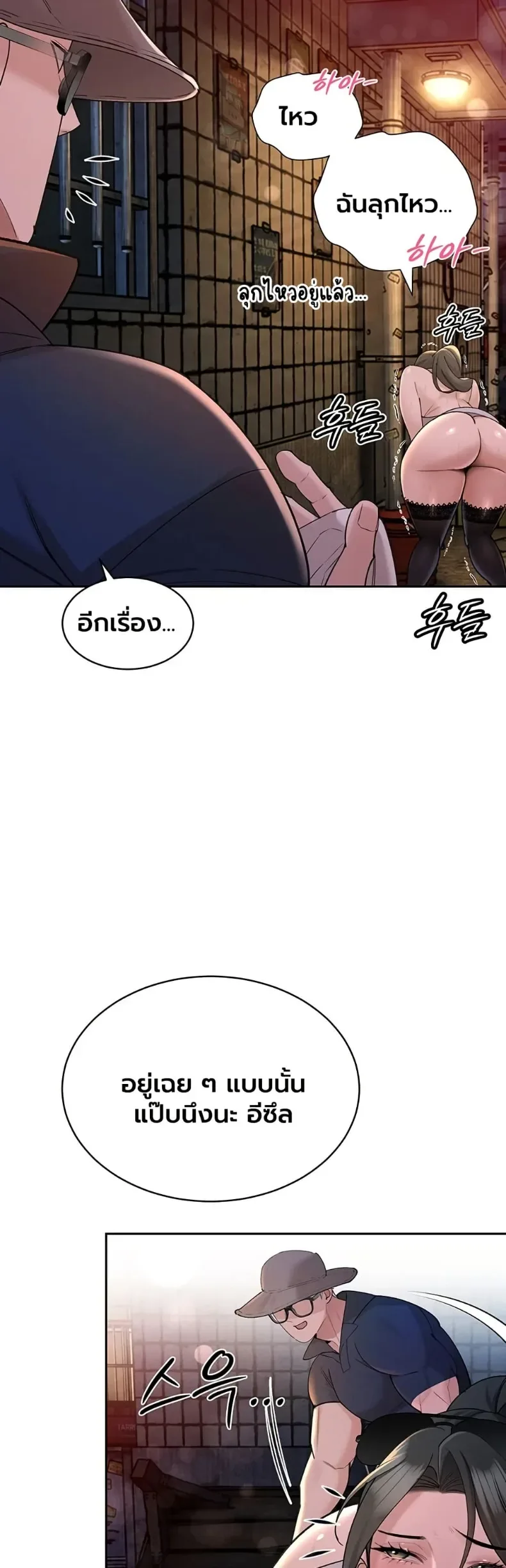 page-30
