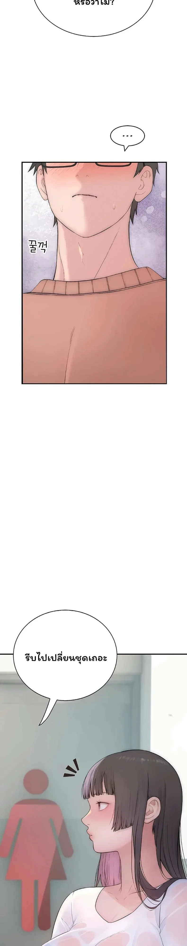 page-41