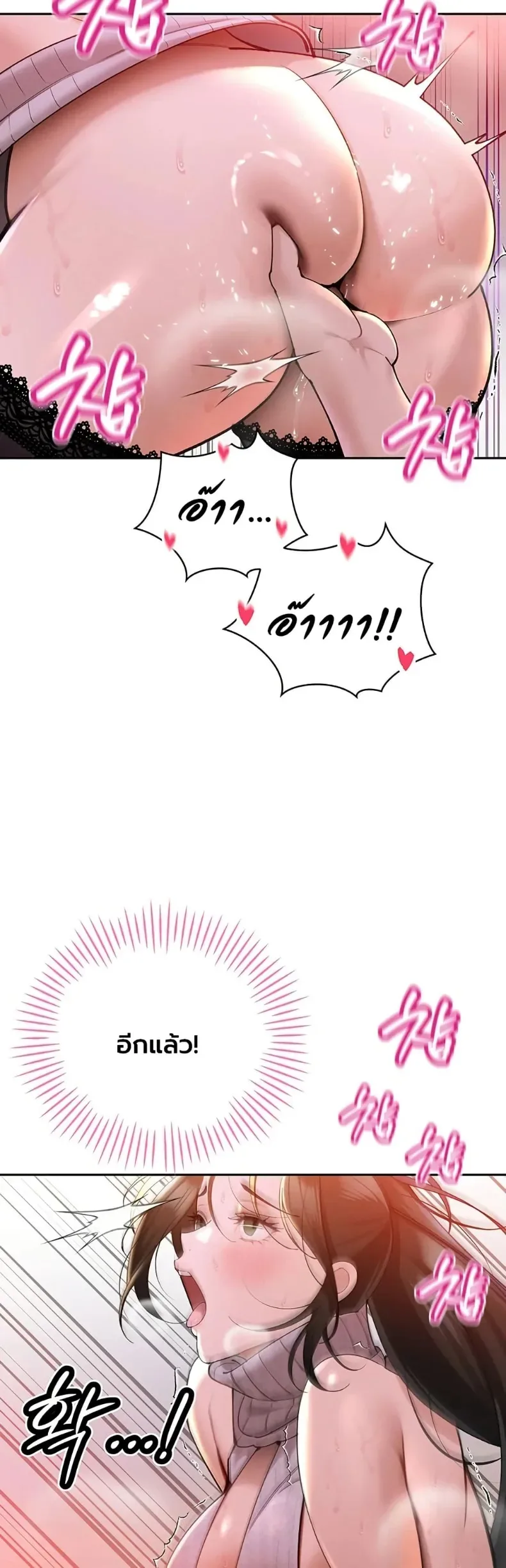page-34
