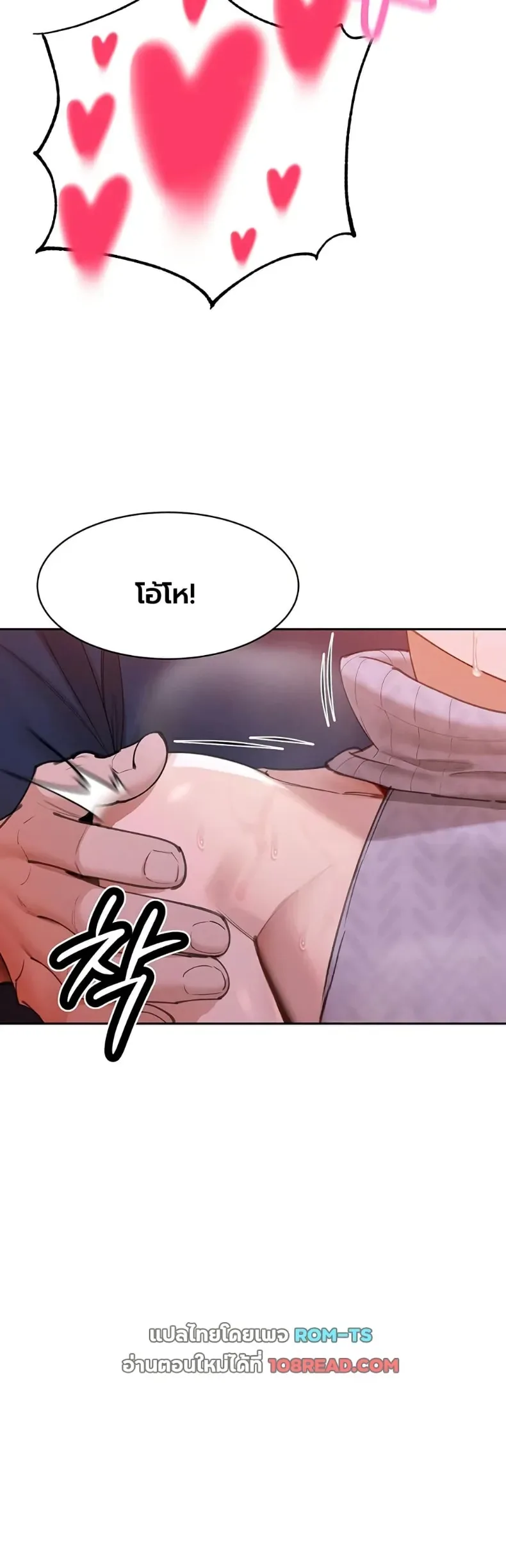 page-36