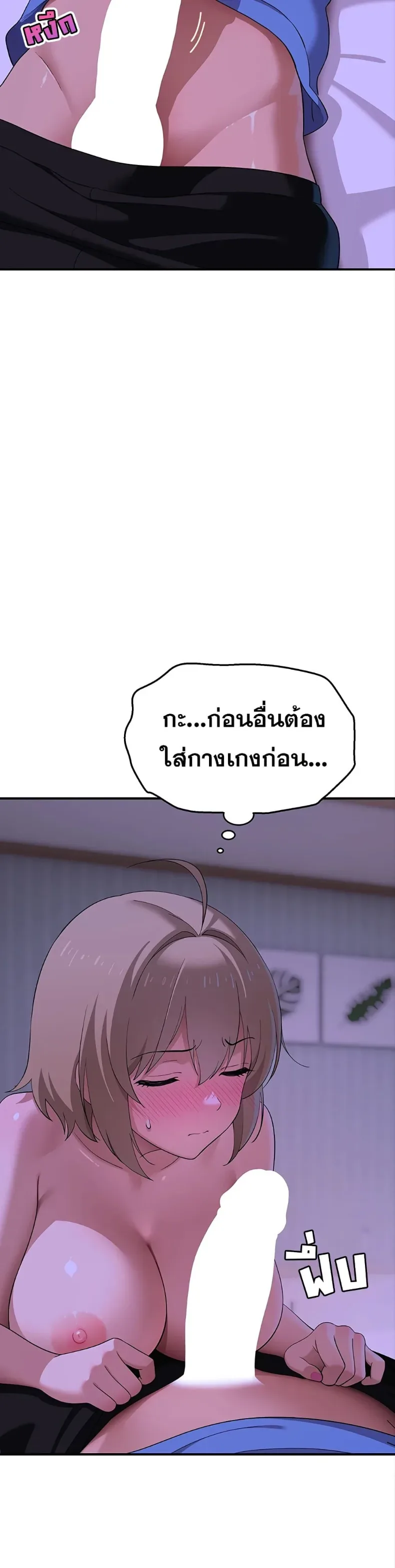 page-15