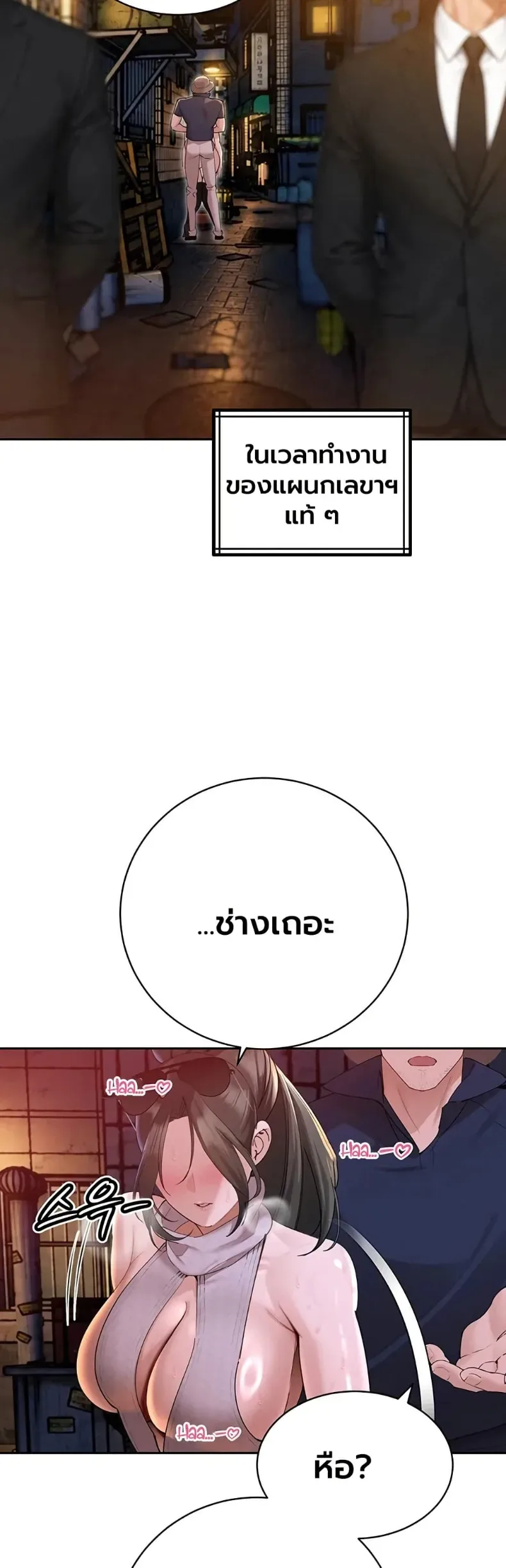 page-40
