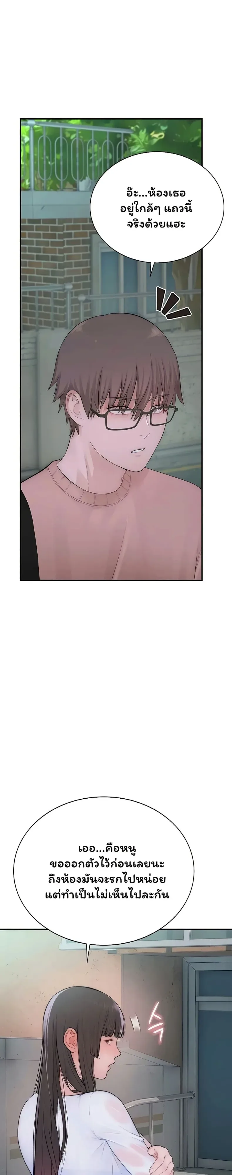 page-46
