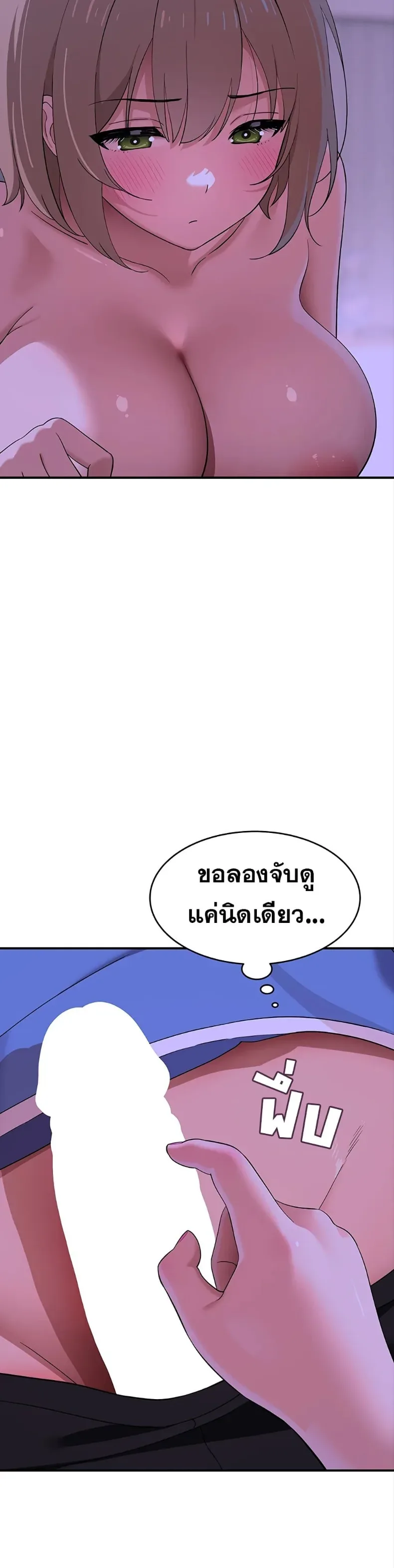 page-17
