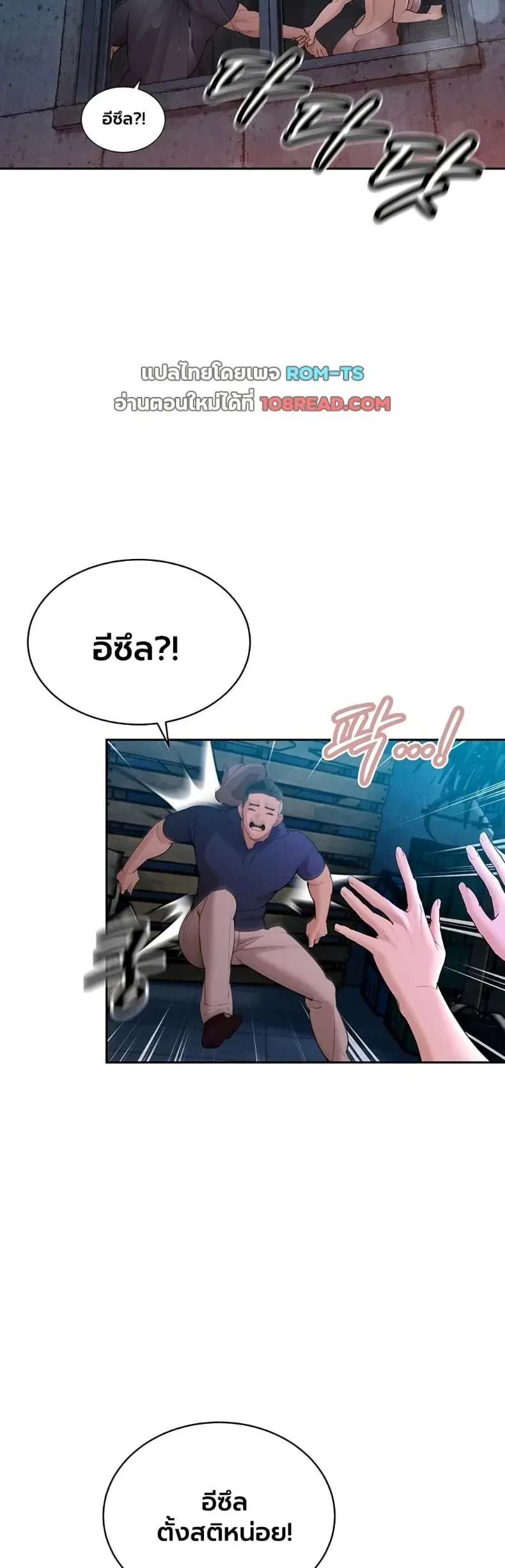 page-45