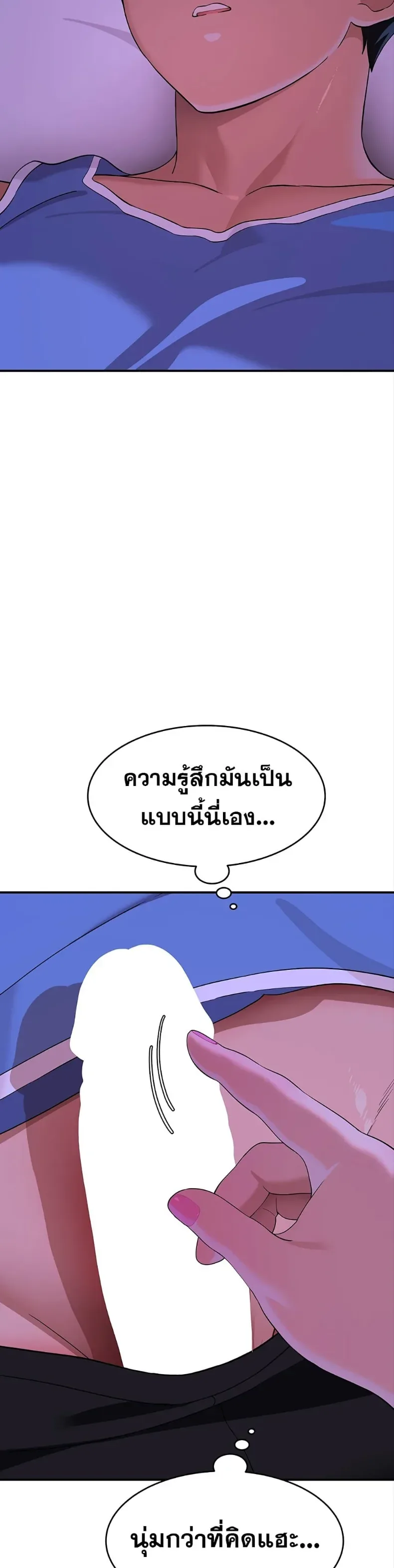 page-19