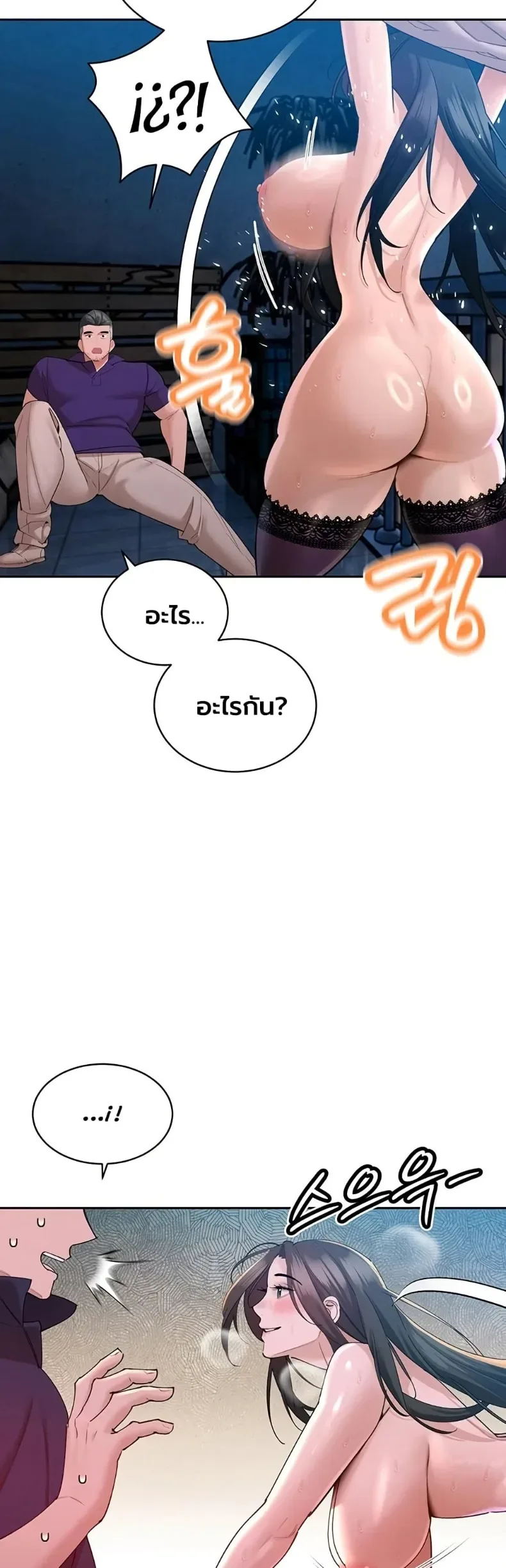 page-46