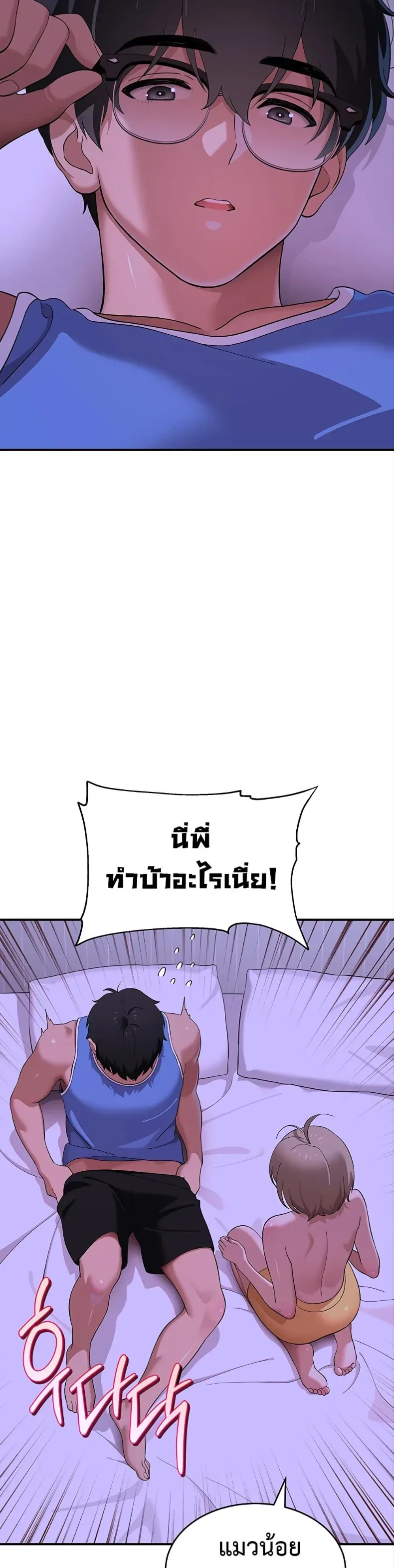 page-22