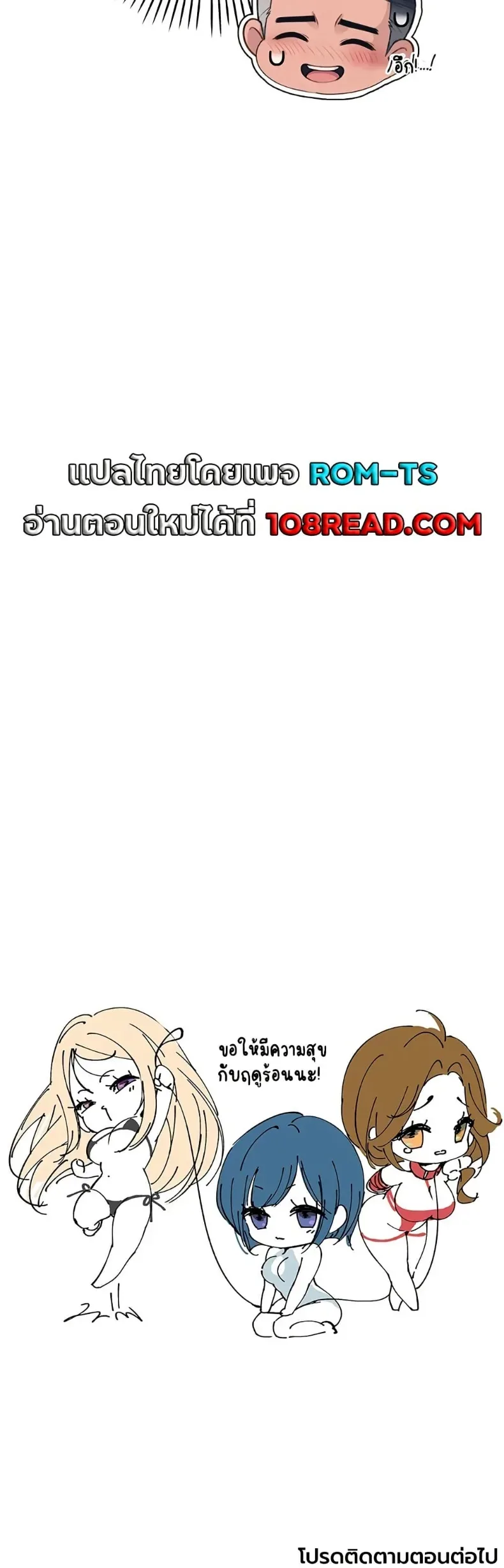 page-50