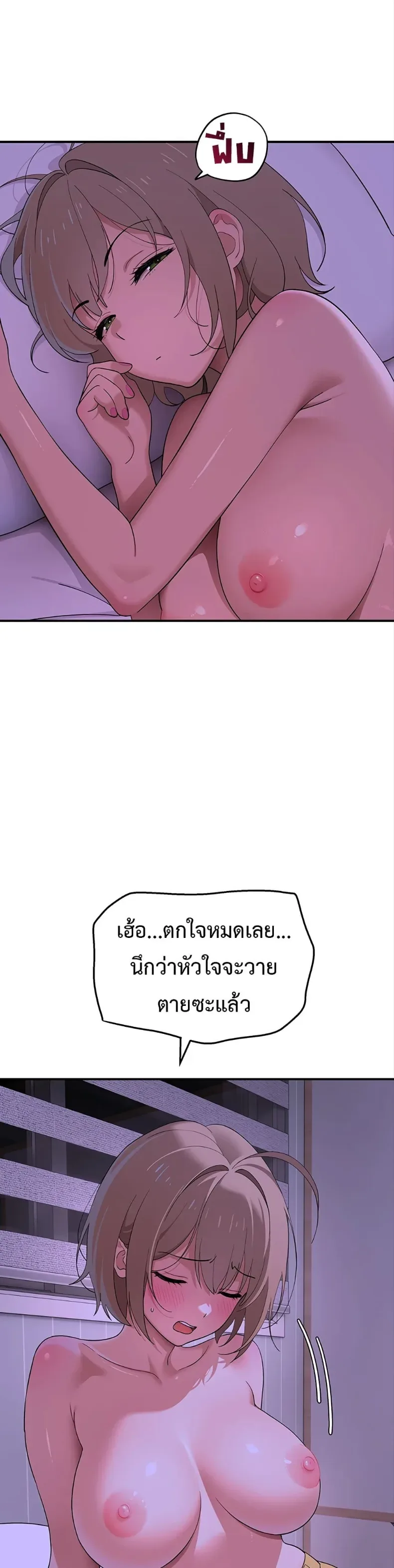 page-27