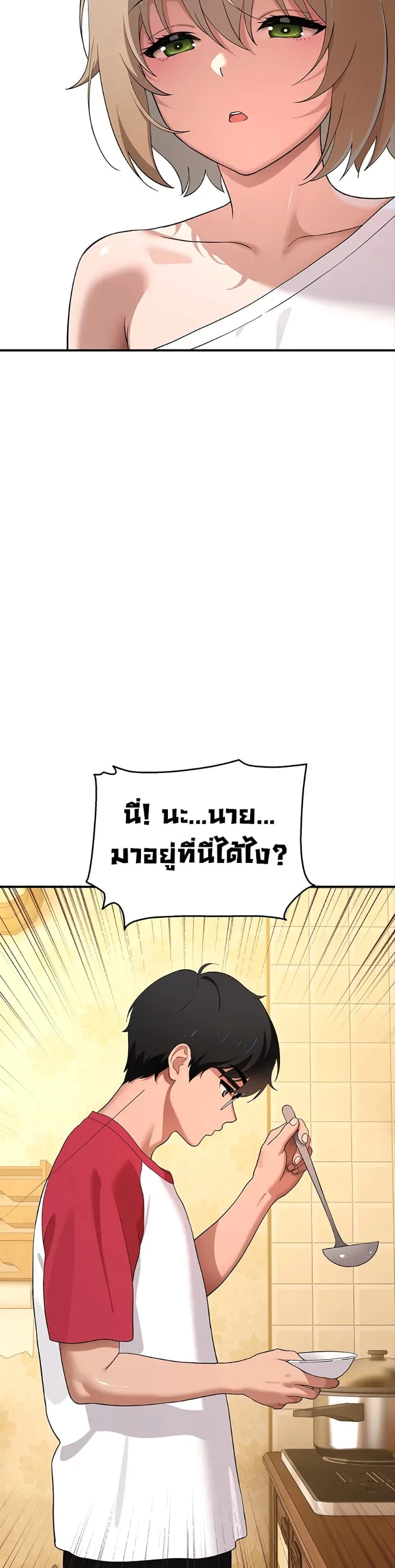 page-31