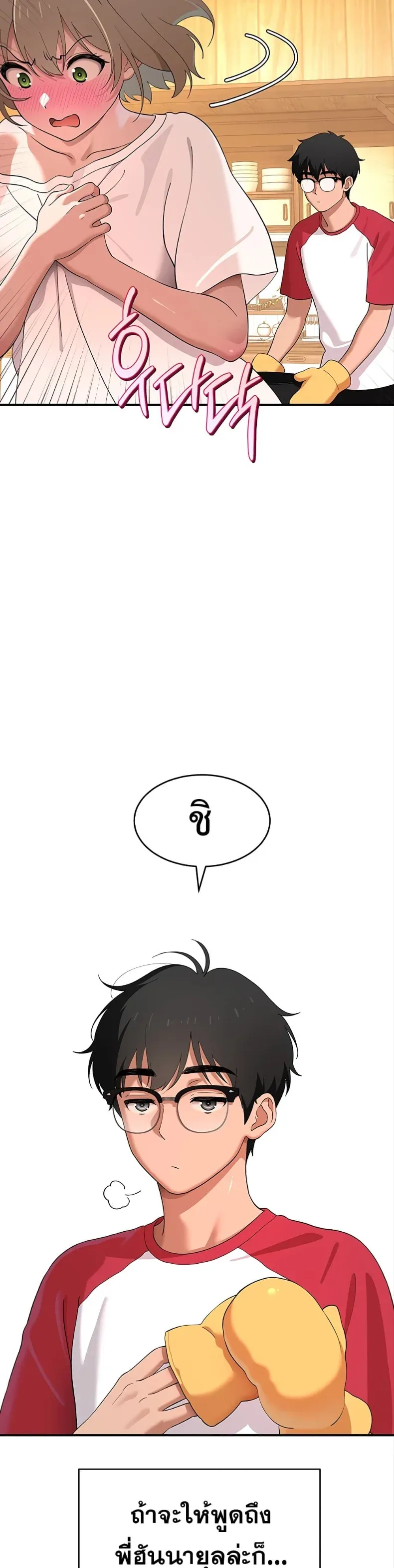 page-35