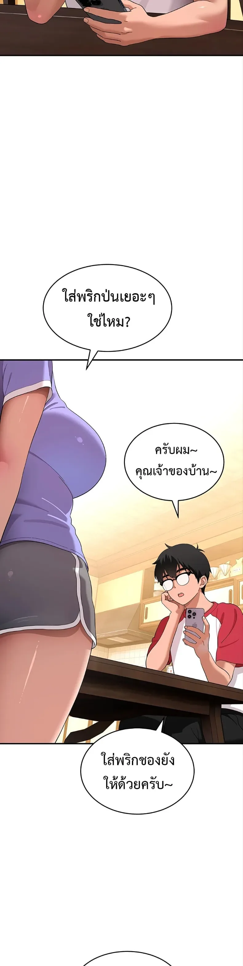 page-40