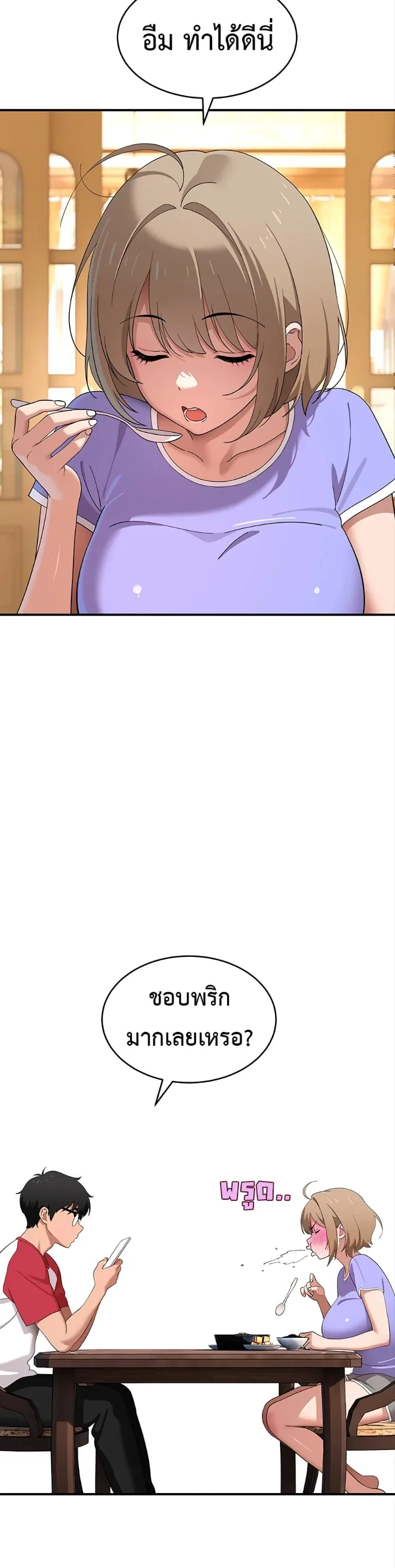 page-41