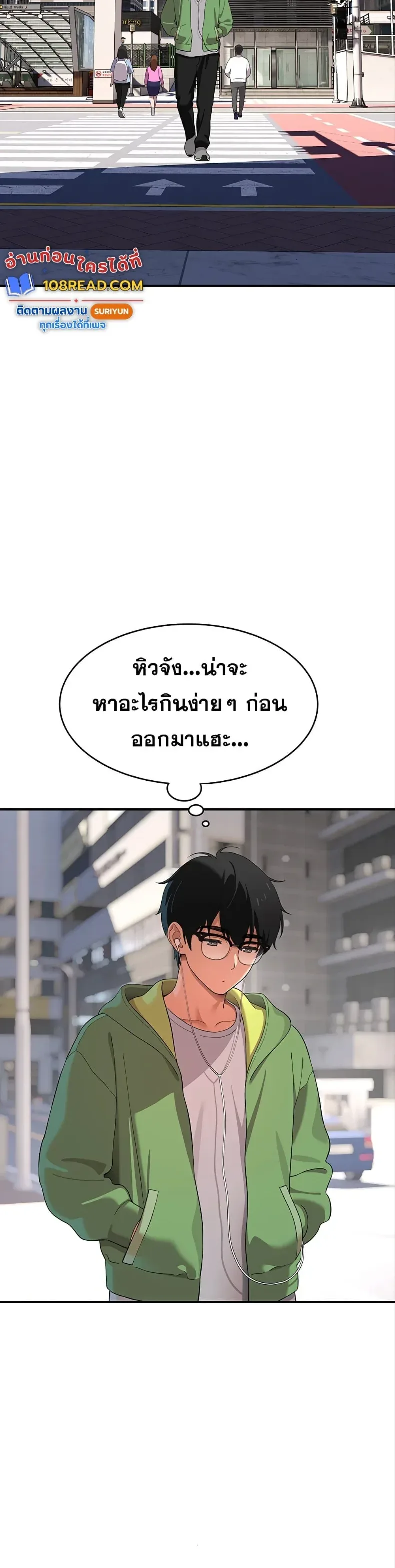 page-47