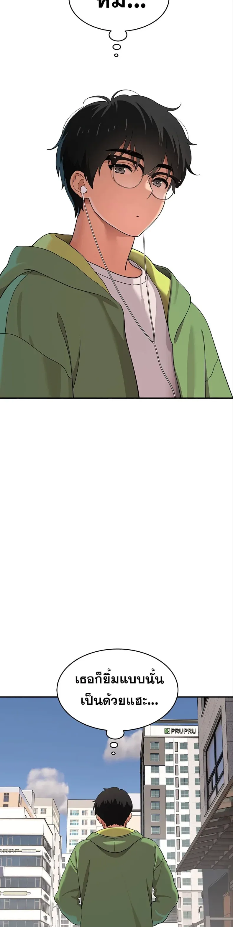 page-50