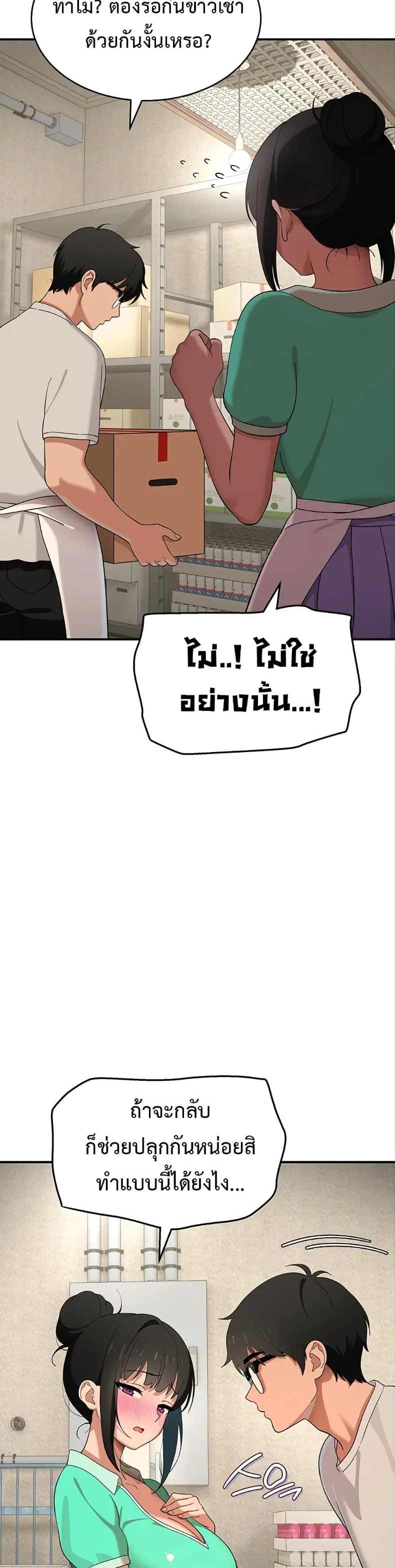 page-56