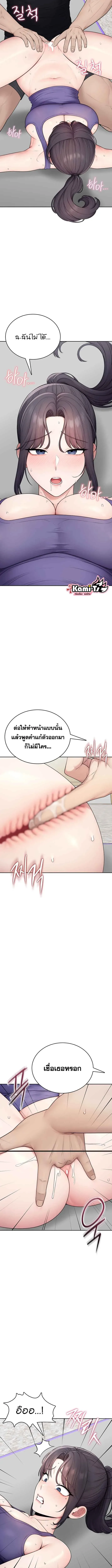 page-4