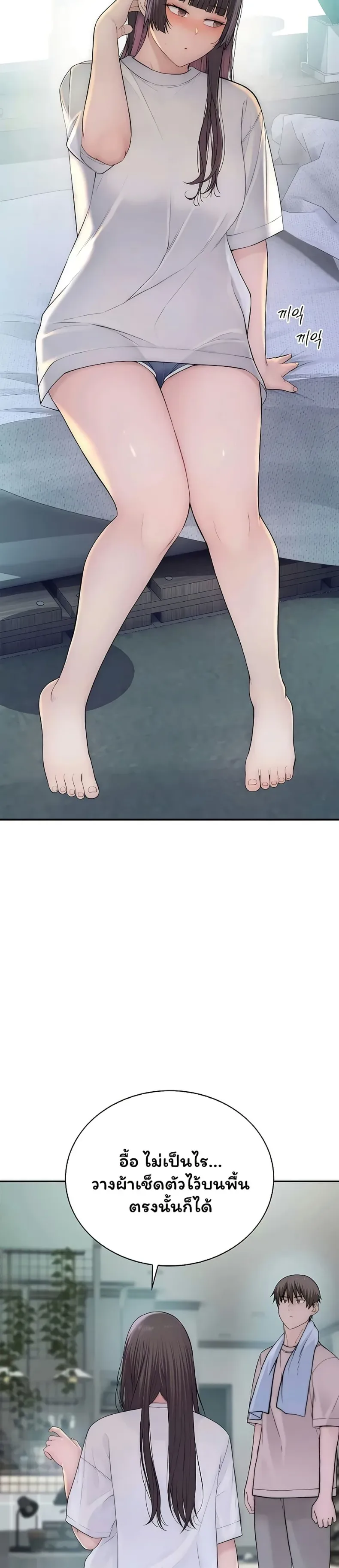 page-17