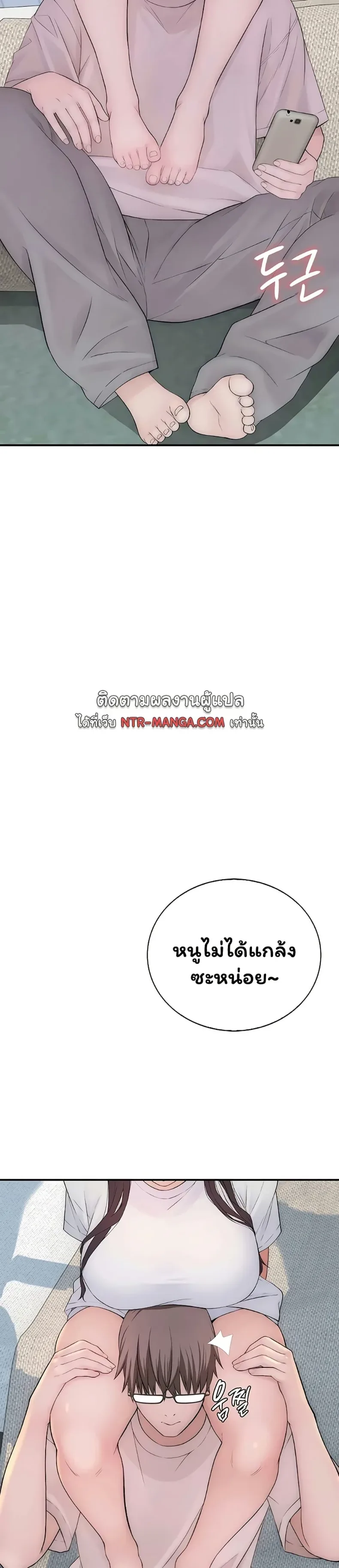 page-36