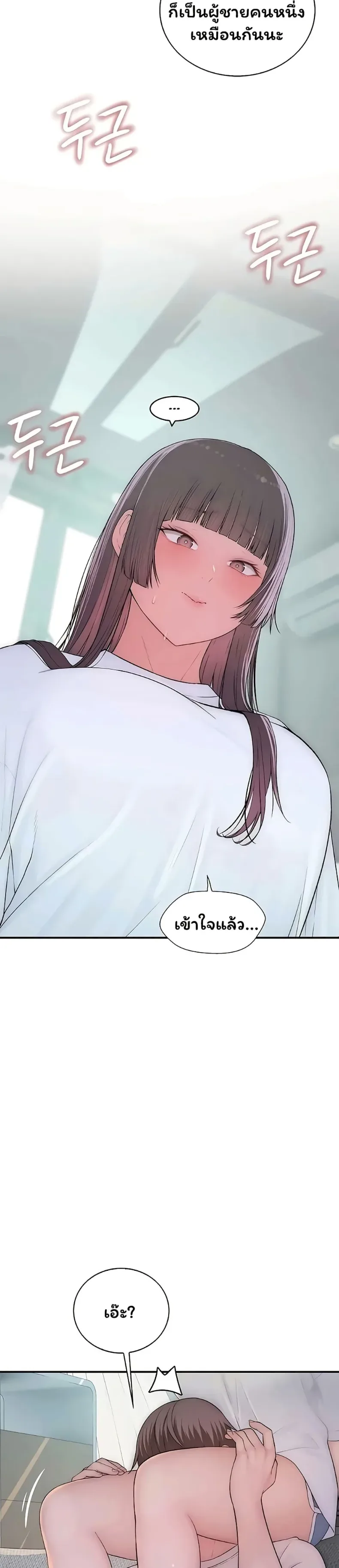 page-40