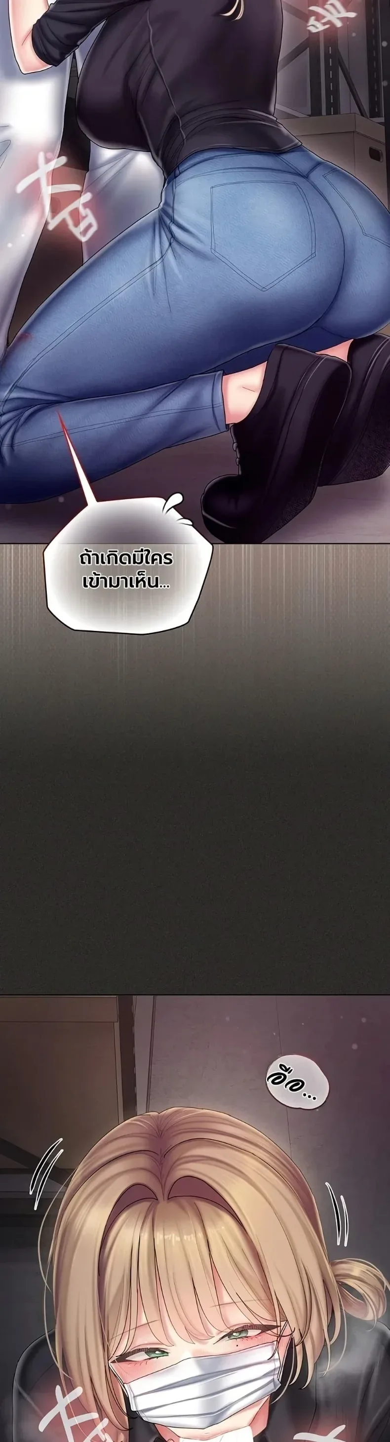 page-41