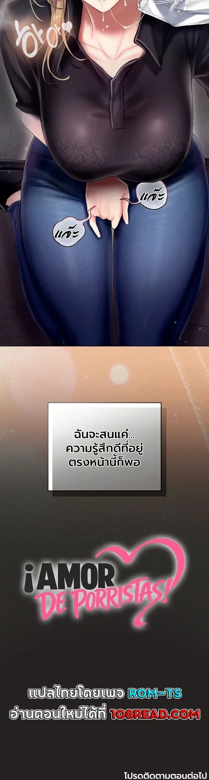 page-50