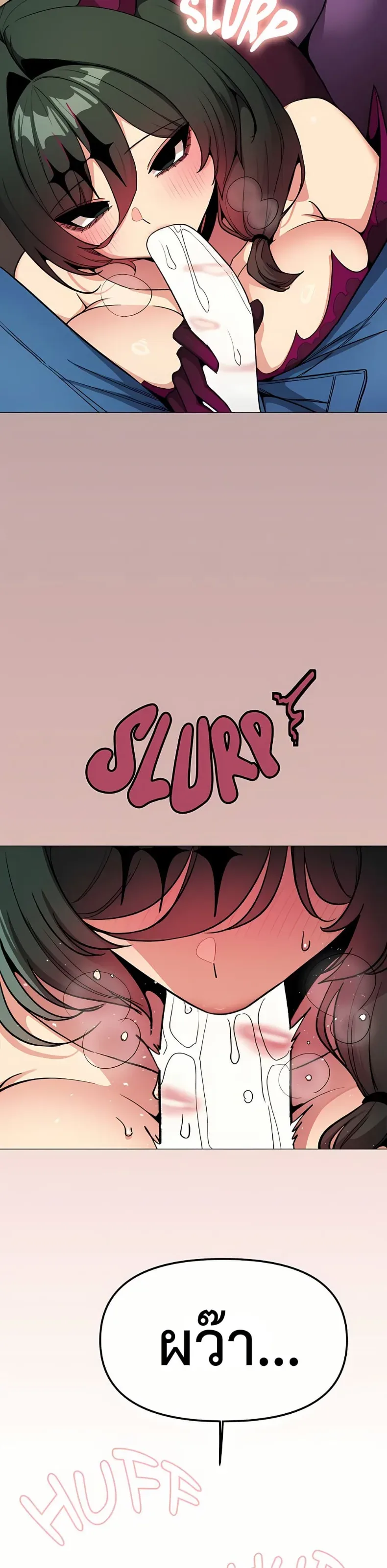 page-15